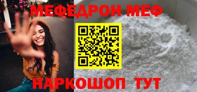 экстази Краснознаменск