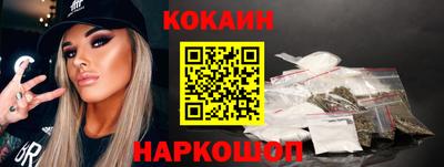 экстази Краснознаменск