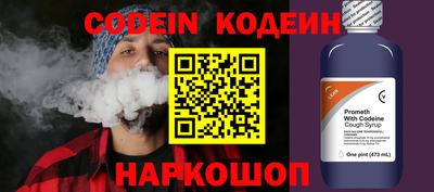 бошки Краснодар
