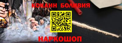 экстази Краснознаменск