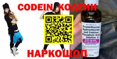 экстази Краснознаменск