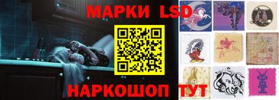 экстази Краснознаменск