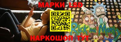 бошки Краснодар