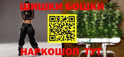 экстази Краснознаменск
