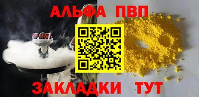экстази Краснознаменск