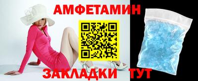бошки Краснодар
