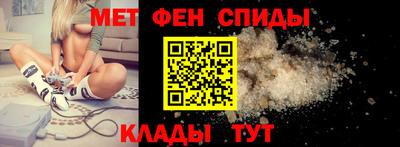 экстази Краснознаменск