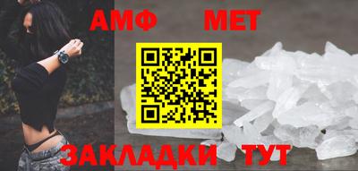 бошки Краснодар