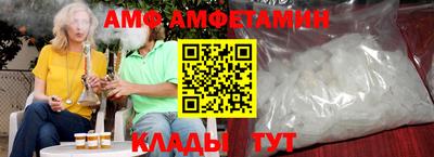 гашишное масло Краснокаменск