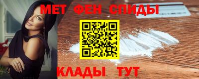 гашишное масло Краснокаменск