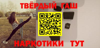 экстази Краснознаменск